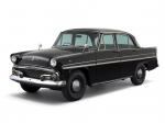 Prince Skyline Deluxe 1957 года